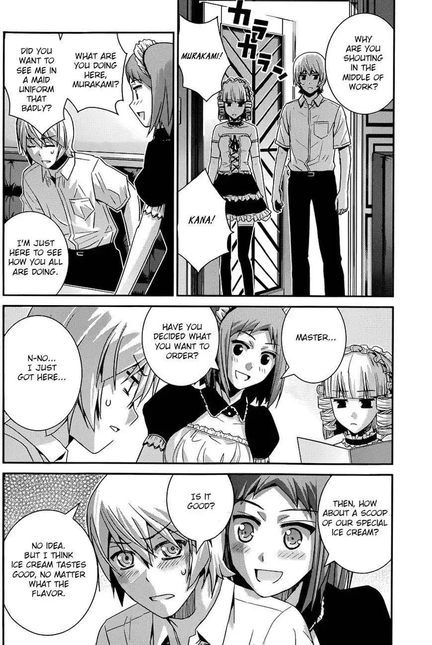 Gokukoku no Brynhildr Chapter 107 9